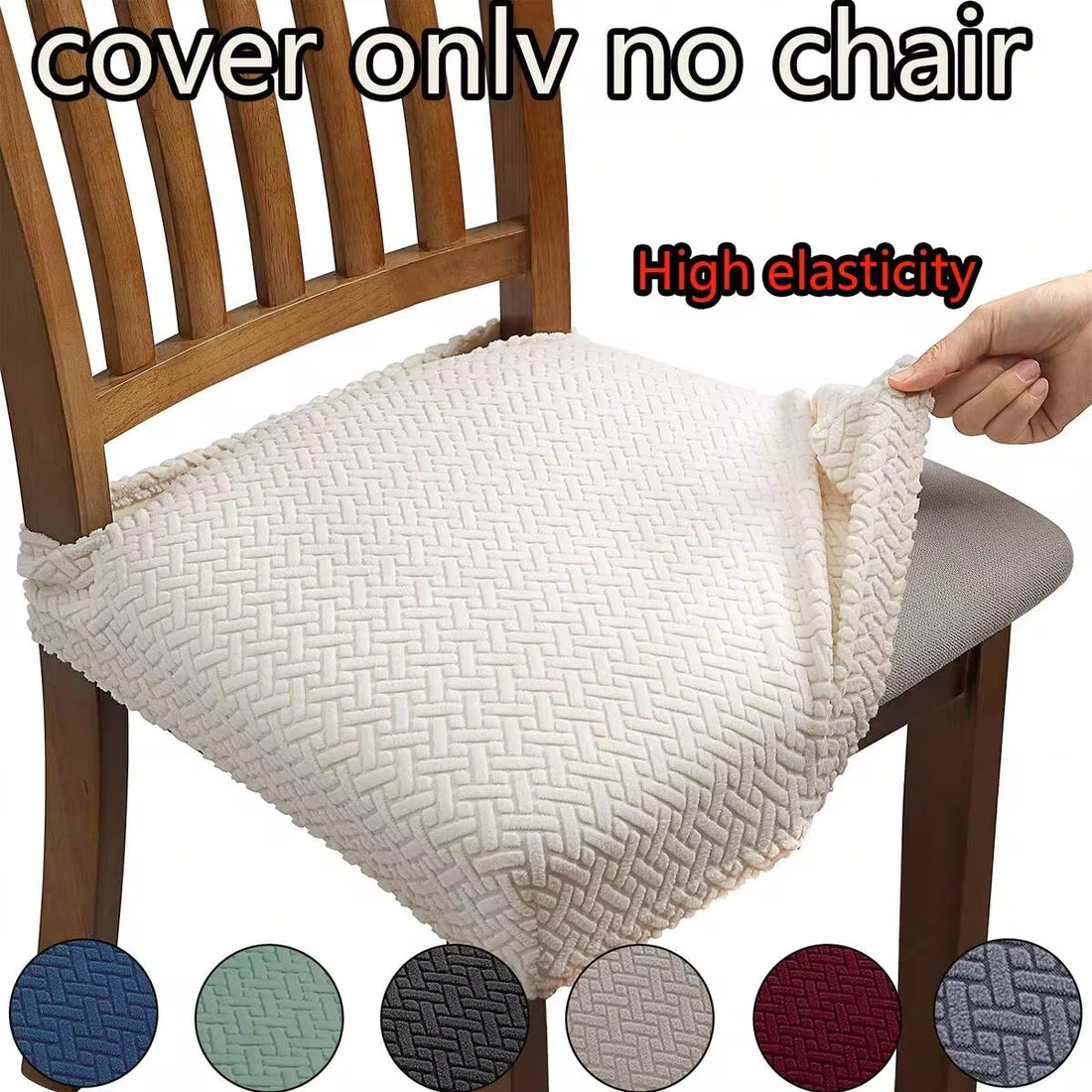 1pc Chair Cover, Solid Color Jacquard High Elastic Chair Seat Cover, Soft & Comfortable, Removable Anti-Slip Adjustable Dust-Proof, Suitable For Dining Chairs, Office And Home Decor, Dining Chair Cover, Chair Seat Cover, Kitchen Chair Cover